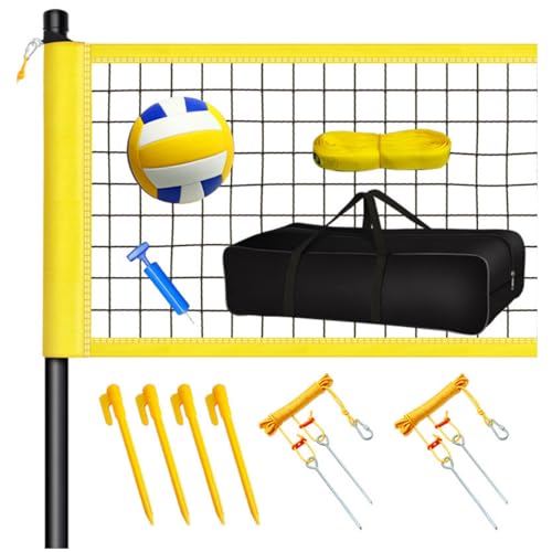 バレーボール用品 セット 屋外用」の人気商品一覧 | 安い商品を通販